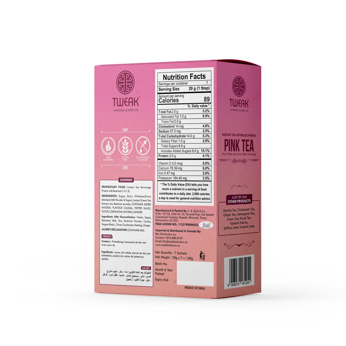 Kashmiri Chai (Instant Pink Tea) - Chai Hai